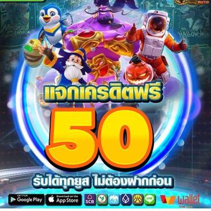 Mnlwin Poker 
